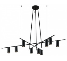 Люстра на штанге Kink Light Рия 07621-9,19