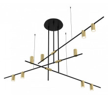 Подвесная люстра Kink Light Рия 07621-9,20