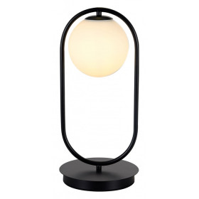 Настольная лампа декоративная Kink Light Кенти 07631-8,19