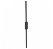 Бра Kink Light Стен 08419-80,19(4000K)