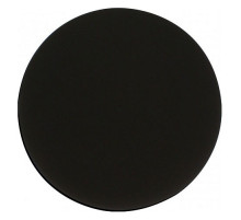 Накладной светильник Kink Light Затмение 2200,19