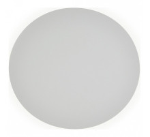 Накладной светильник Kink Light Затмение 2203,01