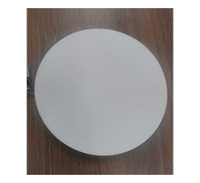 Накладной светильник Kink Light Затмение 2400,01