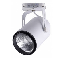 Светильник на штанге Kink Light Треки 6483-1,01