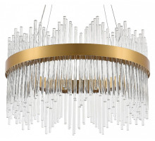 Подвесной светильник Natali Kovaltseva Smart Нимбы LED LAMPS 81260