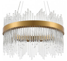 Подвесной светильник Natali Kovaltseva 8315 INNOVATION STYLE 83156