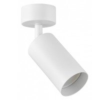 Спот Lampit NEO TS TK50-C1 WT