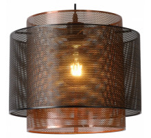 Подвесной светильник Lucide Orrin 02404/01/30