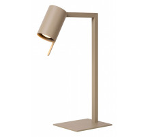 Настольная лампа декоративная Lucide Lesley 03525/01/41