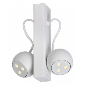 Светильник на штанге Lucide Magnet LED 12144/22/31