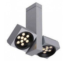 Светильник на штанге Lucide Lita Lux 18154/32/36