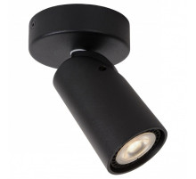 Спот Lucide Xyrus 23954/05/30