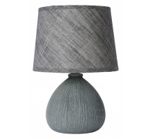 Настольная лампа декоративная Lucide Ramzi 47506/81/36