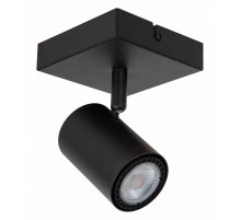 Спот Lucide Amigo 2767/12/31