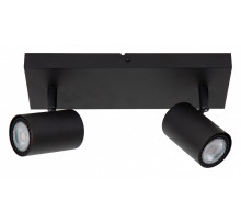 Спот Lucide Amigo 53910/02/30