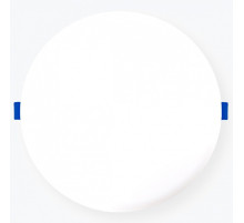 Встраиваемый светильник LEDS POWER FRAME 008653