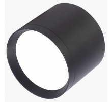 Накладной светильник LEDS POWER SPOT 009377