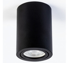 Накладной светильник LEDS POWER SPOT 009742