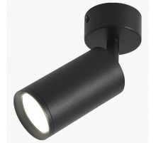 Светильник на штанге LEDS POWER SPOT 009766