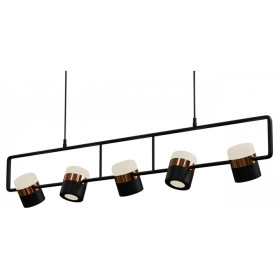 Подвесной светильник LIGHTERA Rudolf LE114L-5B SMART