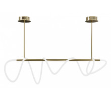 Светильник на штанге LIGHTERA Nyasa LE117L-80GA WIFI