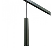 Подвесной светильник LIGHTERA Startrek 48 LE166TRP-10B SMART