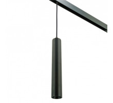 Подвесной светильник LIGHTERA Startrek 48 LE167TRP-10B