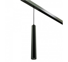 Подвесной светильник LIGHTERA Startrek 220 LE169TRP-10B WIFI