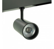 Светильник на штанге LIGHTERA Startrek 220 LE169TRS-20B WIFI