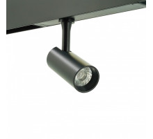 Светильник на штанге LIGHTERA Startrek 220 LE169TRS-7B WIFI