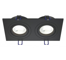 Встраиваемый светильник LIGHTERA МУН LE204RL-2B