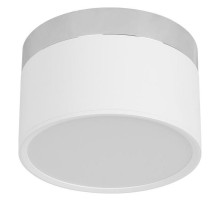 Накладной светильник Loft it Photon 10179/12 White