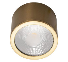 Накладной светильник Loft it Solar 10187/B