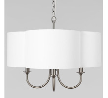 Подвесной светильник Loft it Silence 10303P Nickel