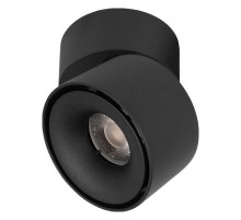 Спот Loft it Focus 10323/A Black