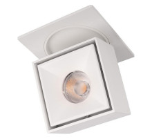 Встраиваемый светильник Loft it Top 10325/B White