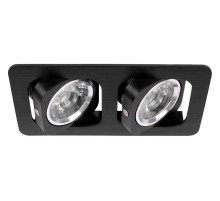 Встраиваемый светильник Loft it Screen 10328/2A Black