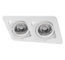 Встраиваемый светильник Loft it Screen 10328/2A White