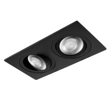 Встраиваемый светильник Loft it Hap 10341/2A Black