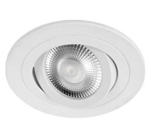 Встраиваемый светильник Loft it Hap 10341/B White