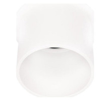Встраиваемый светильник Loft it Limit 10343/B White