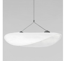 Подвесной светильник Loft it Tense 10347/M