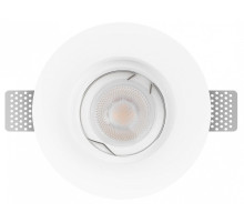 Встраиваемый светильник Loft it Ghost 10356C