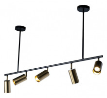 Светильник на штанге Loft it Tribes 8120P-5