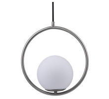 Подвесной светильник Loft it Glob LOFT2600-B