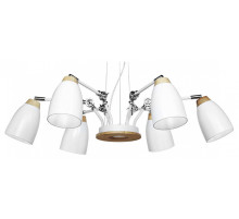 Подвесная люстра Loft it Watchman LOFT4402/6WH