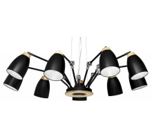 Подвесная люстра Loft it Watchman LOFT4402/9BL