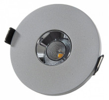 Встраиваемый светильник Loft it Architect RL1070-GH