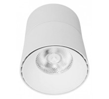 Накладной светильник LUMINA DECO Maxton LDC 8054-12W WT
