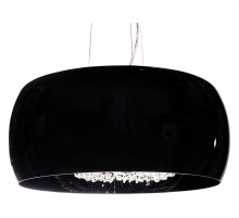 Подвесной светильник LUMINA DECO Disposa LDP 7018-500 BK